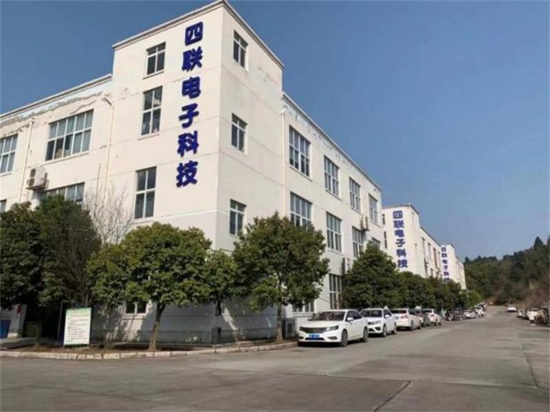 3,微電路公司產(chǎn)業(yè)基地.png