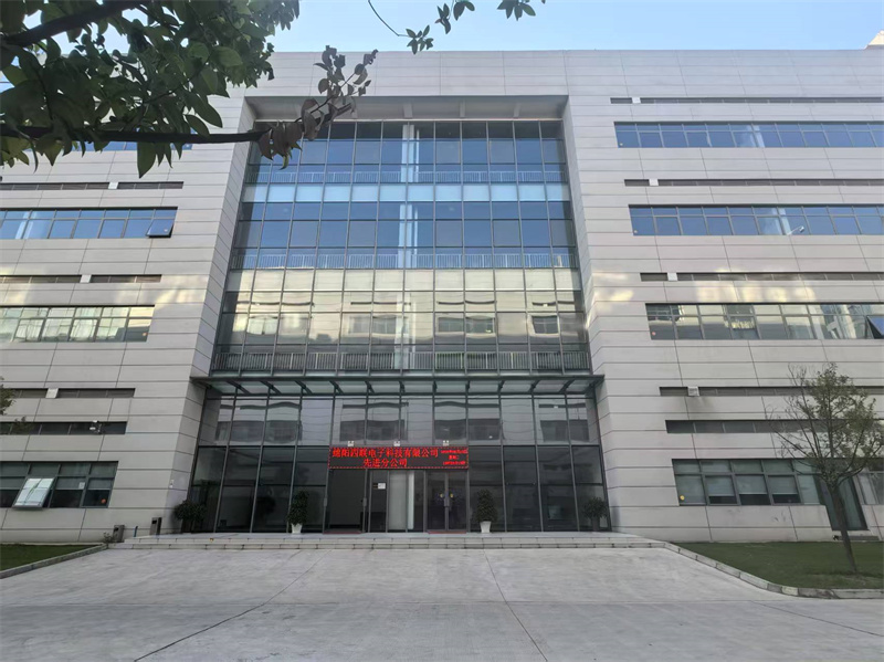 4,微電路公司產(chǎn)業(yè)基地.jpg